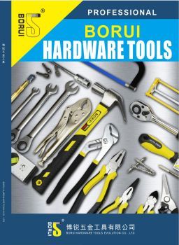 免費翻頁書制作軟件、畫冊與雜志工具指南