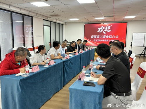 相聚萬企共贏，攜手共筑夢金秋——創(chuàng)意廣告設(shè)計與制作服務(wù)