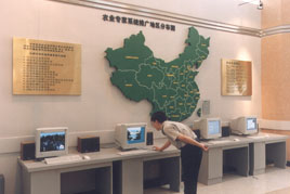 中國現(xiàn)代農業(yè)科學技術陳列與計算機網絡科技技術開發(fā)的融合創(chuàng)新